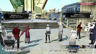 【ネタバレ注意】メタファー：リファンタジオ #110 お忍び巡察