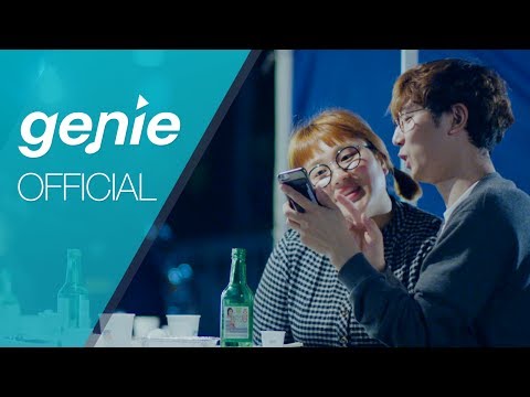 화나 FANA - 세상이 어디로 What is The World Comin' to Official M/V