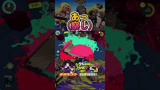 超新星爆発