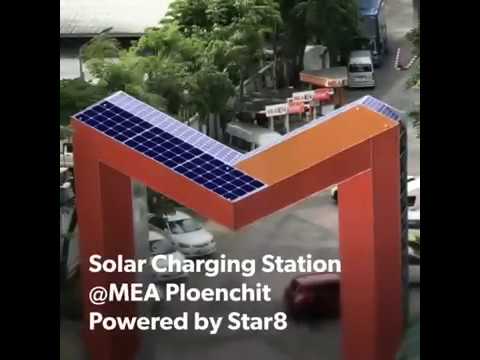 ev station