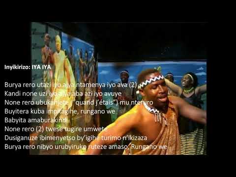 IYA IYA - HINGA AMASAKA (with Lyrics)
