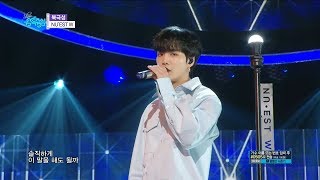 【TVPP】 NU&#39;EST W - Polaris, 뉴이스트 W – 북극성 @Show Music Core