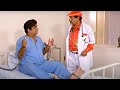 Brahmanandam And Ms Narayana Comedy Scene Telugu Comedy Scenes Telugu Videos