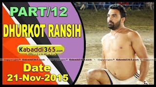 (1) Dhurkot Ransih ( Moga) Kabaddi Tournament 21 Nov 2015