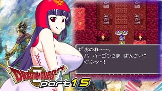 RPG特有のよく無事だなお前らダンジョン part15【ドラゴンクエスト2/ゆっくり実況】
