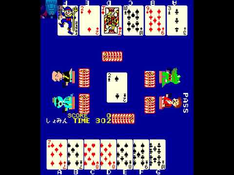 Video cover