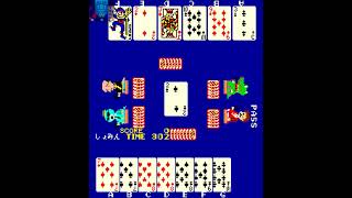 Arcade Game: Daifugo (1983 Esco Trading Co., Inc.)