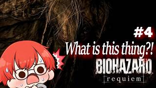 〈Horror〉Resident Evil Requiem #4 What is this thing?! #requiem