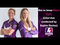 Get To Know Ellyse Perry Interview Conducted By Sophie Devine