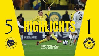 [검증마트]12월26일 알 나스르(KSA) VS 알자우라 SC 하이라이트
