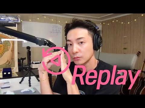 김동률 Replay 커버해봄