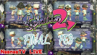 【LIVE配信】スプラトゥーン２　Naonaoのスプラ道