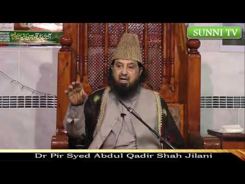 Youm e ALI a.s Lecture - 16-06-17
