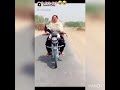 Chek Hot Aunty Boobs