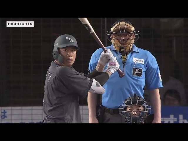 6月13日 千葉ロッテマリーンズ 対 横浜DeNAベイスターズ ハイライト