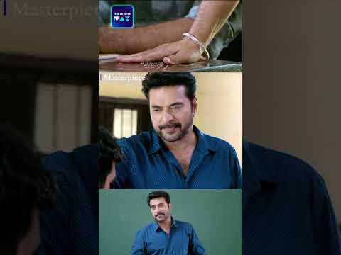 എന്താ മോന്റെ പേര്... | MalayalamMovie | Masterpiece