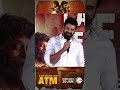 Watch The Thrilling Web Series ATM PaisalThoAata Only On Zee5 ATMOnZee5 Jan 20th