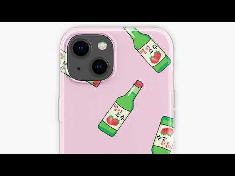 Jesse Barrera, Albert Posis, Michael Carreon - Strawberry Soju