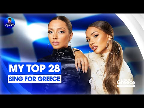 🇬🇷 Sing For Greece: My Top 28 [Based on Snippets] (Greece Eurovision 2026)