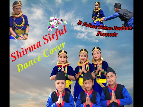 Shirma Sirphool ||  Cover Dance || D Palace Dance Institute