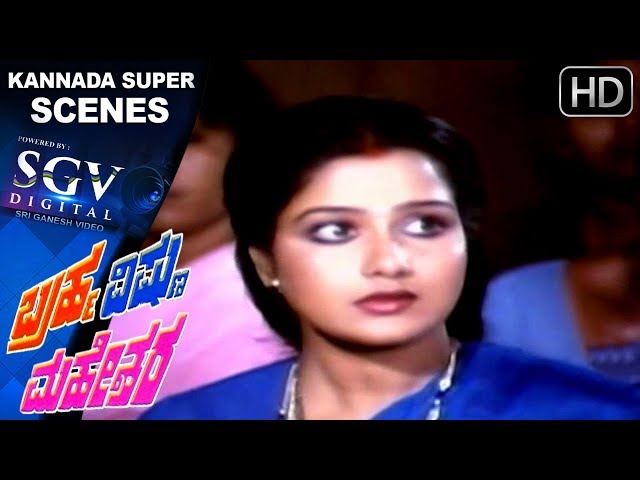Kannada Super Scenes | Super tripple acting | Brahma Vishnu Maheshwara Kannada Movie | Ravichandran