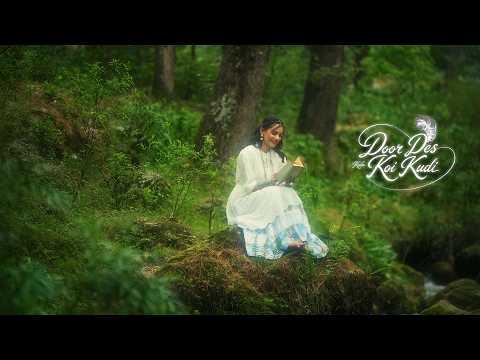 Door Des Koi Kudi (Official Video) | Kaka | Kanchan Bahughuna | immortal | New Punjabi Song 2026