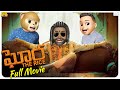 Ghora The Rise Movie Cut Pushpa MCA Middle Class Abbayi Infinitum Media