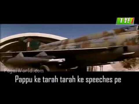 BORDER QTIYAPA FUNNY INDIANS :::FUNNIEST EVER