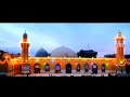 Mere Aangan Me Aao Peeran E Peer