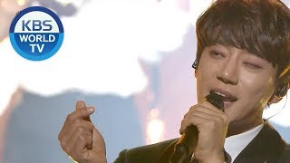 Hwang ChiYeol - The Only Star | 황치열 - 별 그대 [2018 KBS Song Festival / 2018.12.28]