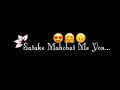 Mujhe Raat Din Bas Mujhe Chahti Ho Status Hind Creation Meri Bekrari Ko Had Se Badhana Status