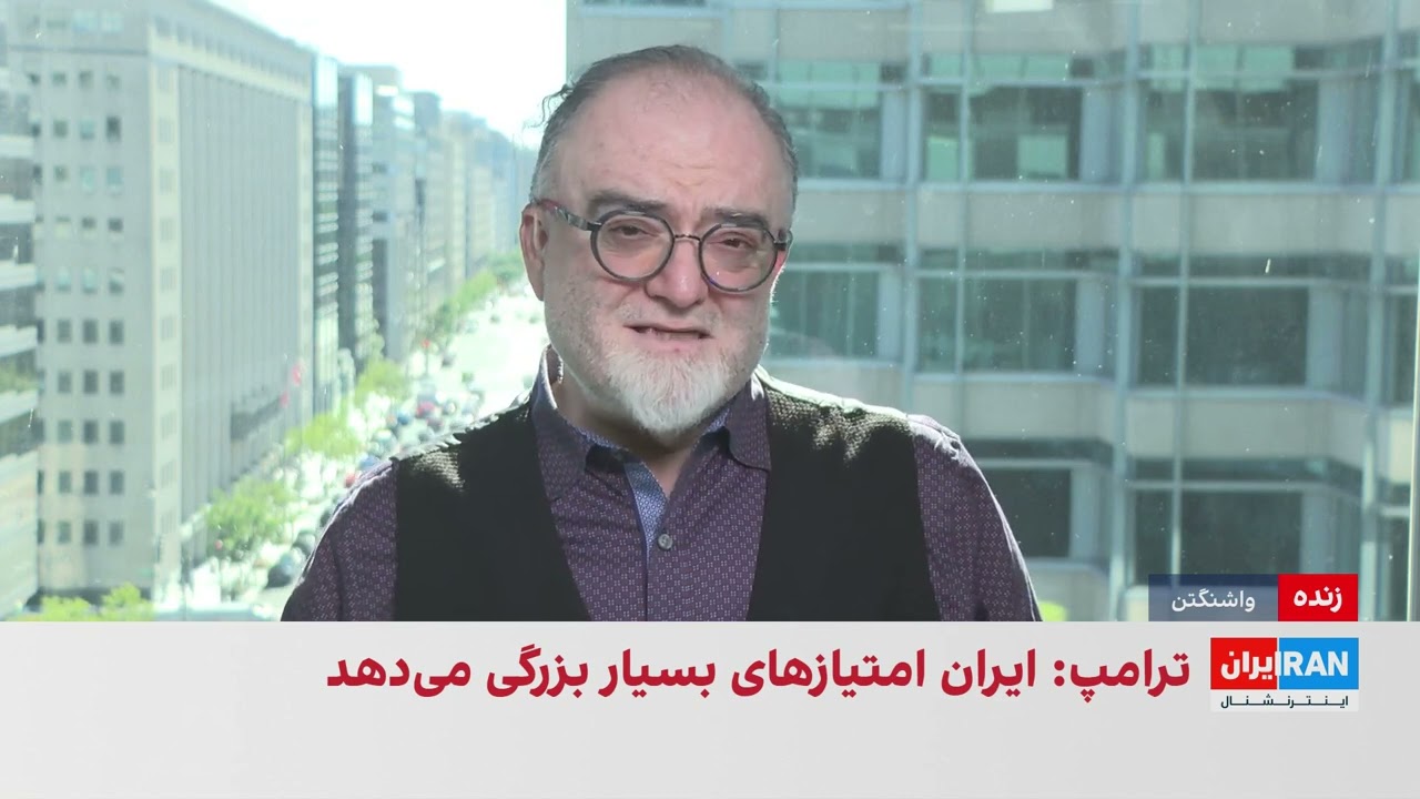 ترامپ: جمهوری اسلامی چاره‌ای جز پذیرش خواسته‌های آمریکا ندارد