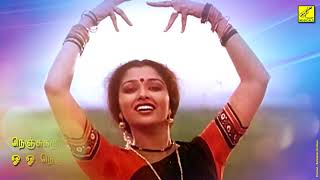 CHINNA CHINNA POOVE || NAMMA OORU POOVATHA || LYRICS VIDEO || KJ YESUDAS, CHITRA || VIJAY MUSICALS