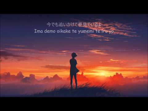 [君だったら]Kimi dattara-Happy Birthday[Lyrics]