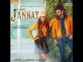 JANNAT Aatish Punjabi song full HD MP3 official
