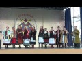 Міжнародний фестиваль українського фольклору Берегиня Луцьк 20130928 — 1 