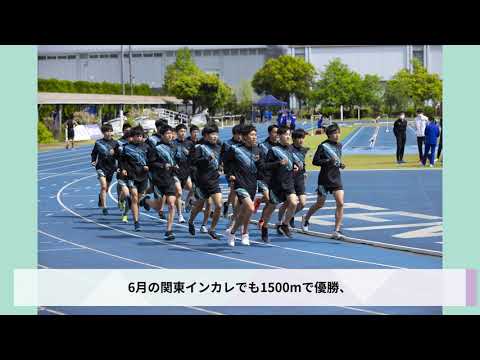 医学科 【JUNTENDO SPORTS】スポーツ健康科学部　三浦龍司選手