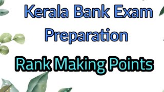 KERALA BANK EXAM PREPARATION ll RANK MAKING POINTS