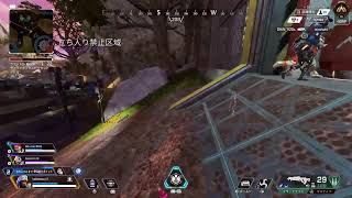 APEX