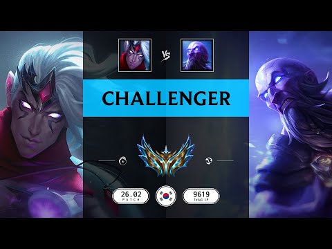 Challenger Match: Varus vs Ryze - KR server Patch 26.02