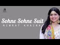 Sohne Sohne Suit Lyrics Nimrat Khaira Harj Nagra Sukh Sanghera Kaveesh Kadirvel