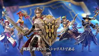 [ゆっくり実況]FF エクスプローラーズ　フォース　レビュー