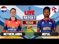 Live T20 World cup 2024 : Nepal vs Netherlands Match 7 | Live NED vs NEP | Live Cricket Match Today