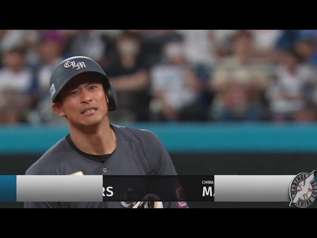 【7回表】本日猛打賞!! マリーンズ・荻野貴司 タイムリー2ベースヒットで1点を返す!! 2024年8月15日 埼玉西武ライオンズ 対 福岡ソフトバンクホークス
