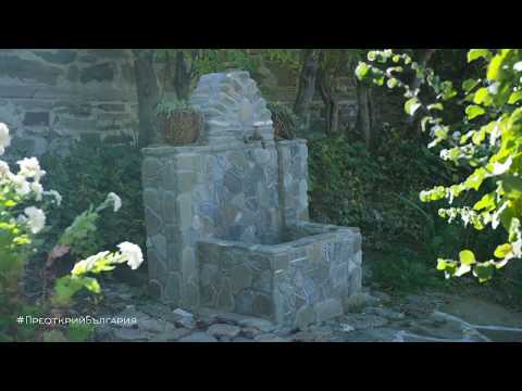 Къщата музей на "Йордан Йовков"