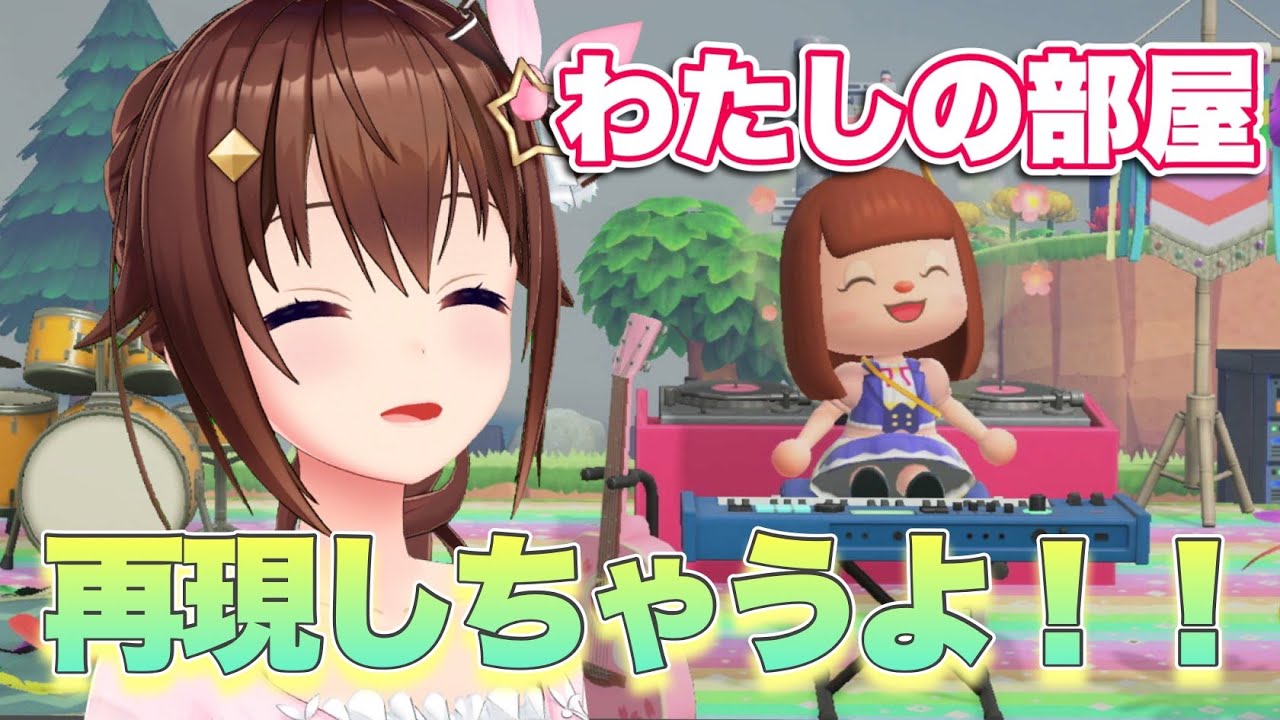 タイトル取得中