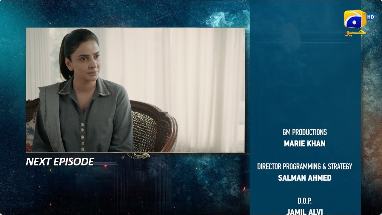 Case No.9 Episode 23 Teaser - 4th December 2025 - HAR PAL GEO