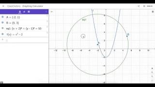 GeoGebra Graphing Calculator: Now Compatible for Use on High-Stakes Ex