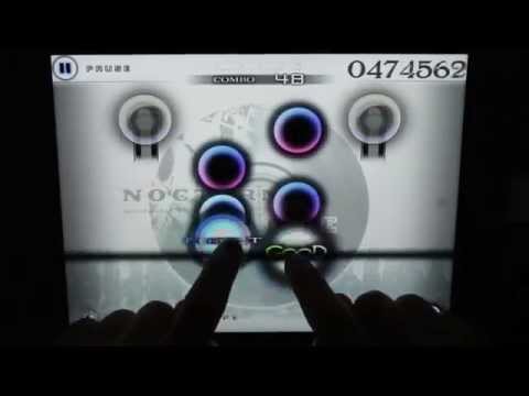 cytus ios crack