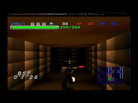 Tobal No.1 - Quest Mode - Udan's Dungeon